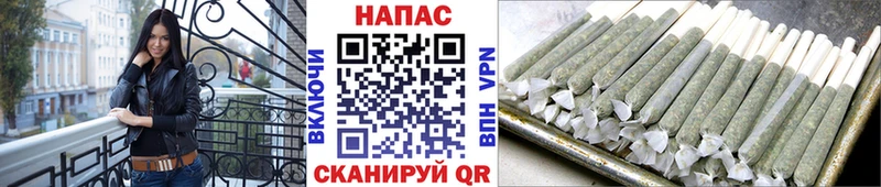 Наркотические вещества Кедровый Каннабис  Cocaine  ГАШ  Alpha-PVP  АМФ  Меф мяу мяу 