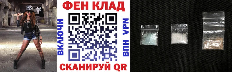 сколько стоит  Кедровый  АМФ Розовый 