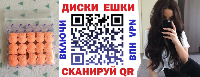 Ecstasy louis Vuitton  Кедровый 