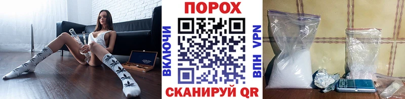 Первитин винт Кедровый
